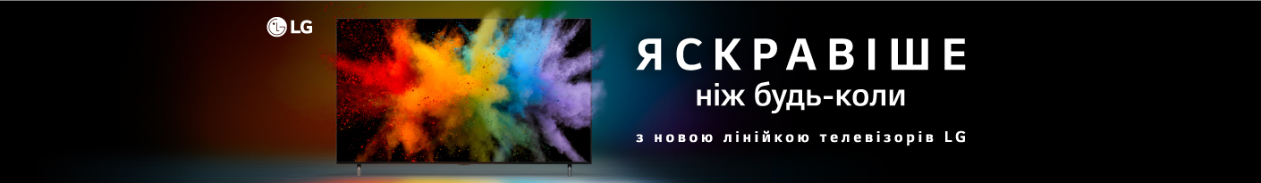 20221105_20221130_tv_lg