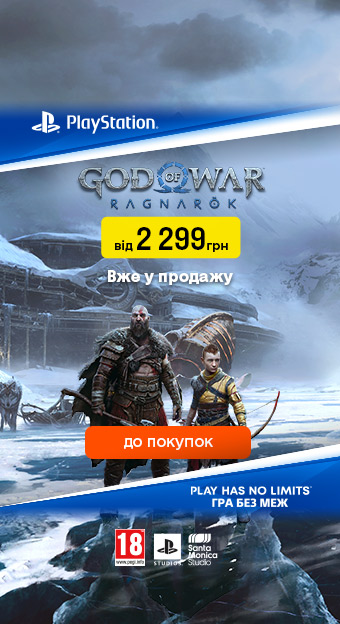 Для геймеров_32111