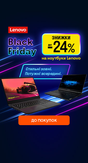 Ноутбуки, ПК, планшеты_32021
