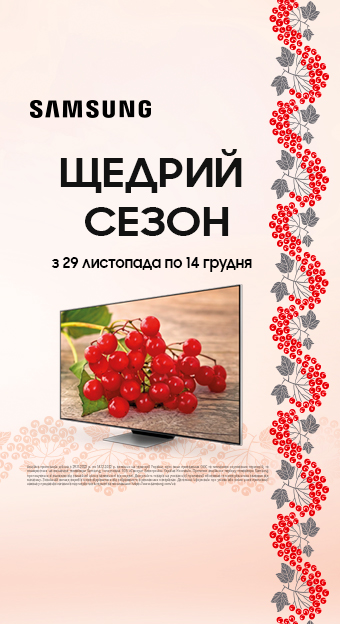 Телевизоры, аудиотехника_32022