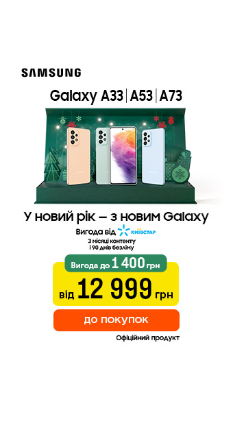Cмартфоны_32014