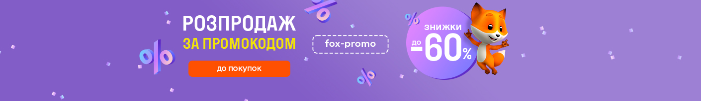 20230406_20231231_promocode