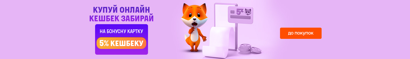 20230407_20230409_cashback