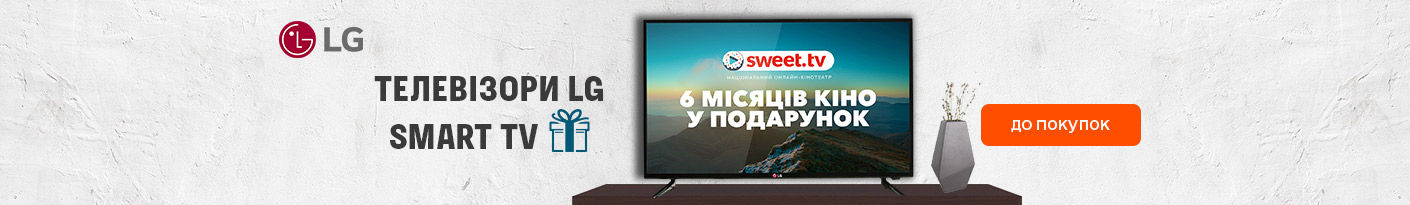20230715_20240331_tv_lg_sweet.tv