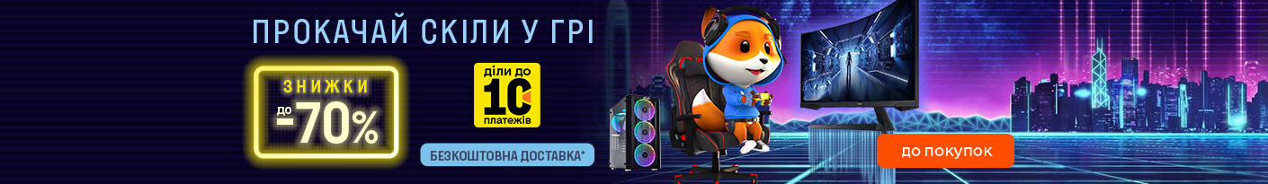20230803_20230901_sale_gaming (mouse)