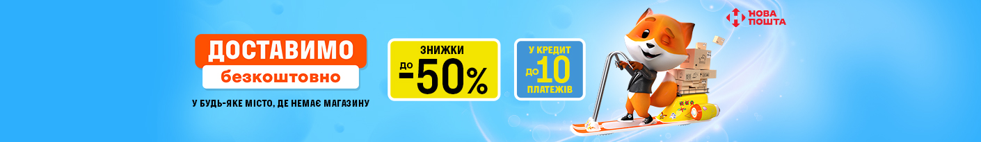 20230920_20231004_order_online_np