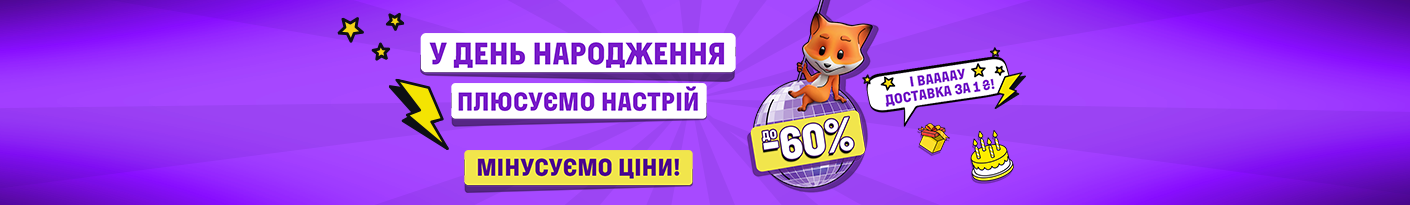 20230921_20231004_birthday_Foxy