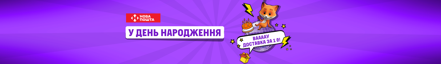 20230921_20231004_birthday_Foxy_free_delivery