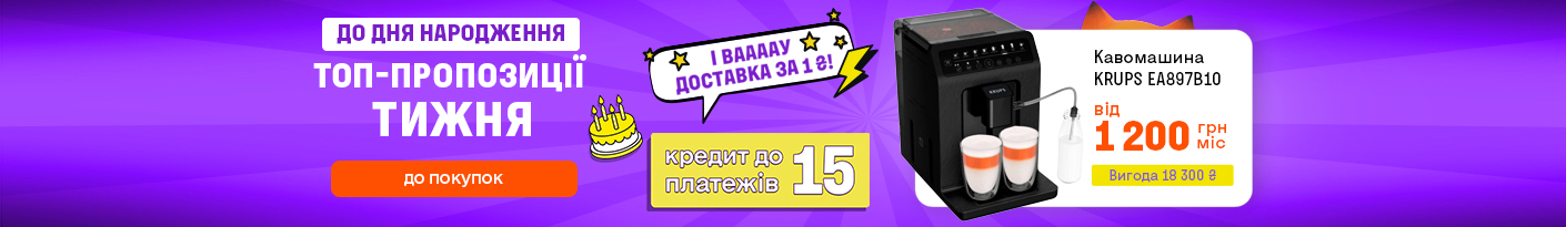 20231002_20231008_birthday_Foxy_top_week