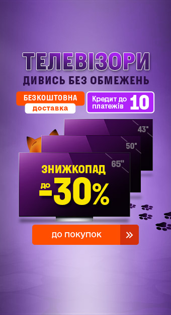 Телевизоры, аудиотехника_32022