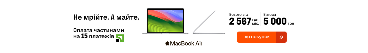 20231201_20240102_macbook_air