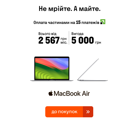 20231201_20240102_macbook_air (catalog)