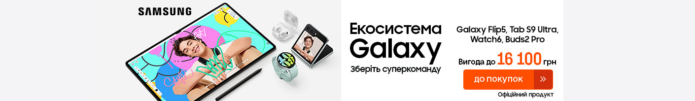 Наушники вкладыши - купить наушники капельки (пуговки) по низкой цене в ...