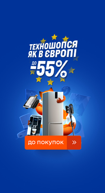 Варильна поверхня GORENJE GW641EXB - купити в інтернет-магазині ...