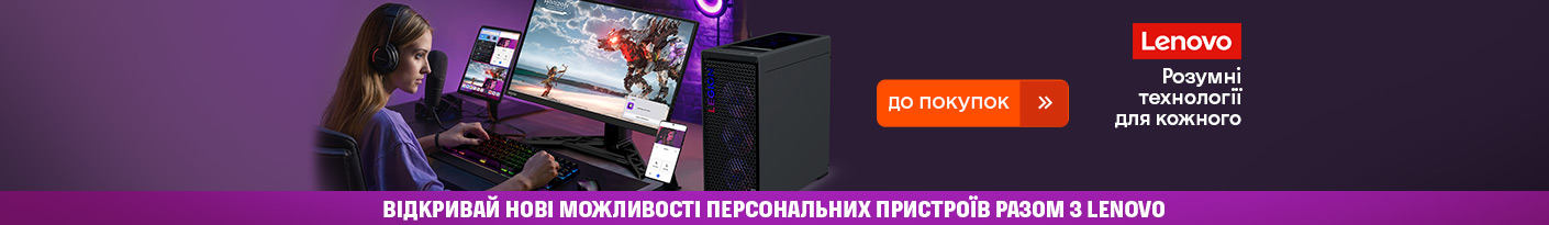 Мониторы 144 Гц — купить в Киеве и Украине - Фокстрот