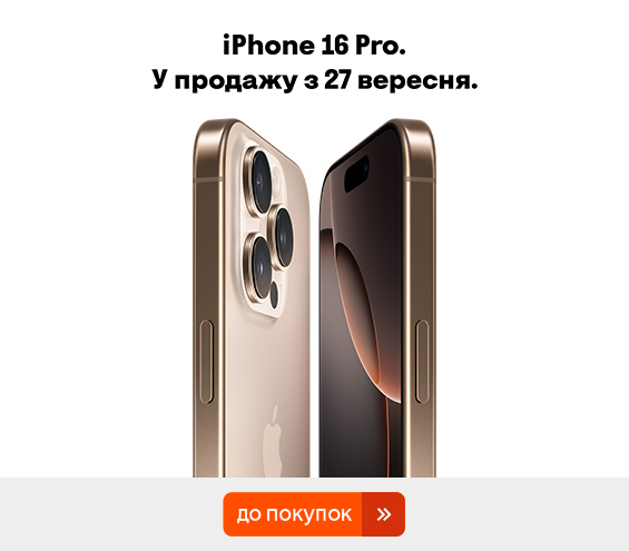 Смартфоны realme - купить смартфон реалми лучшая цена в Киеве и Украине ...