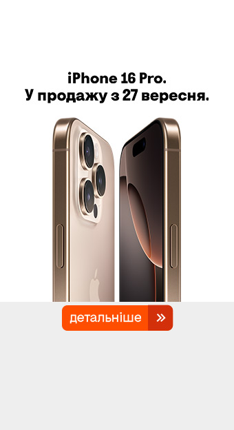 Смартфоны realme - купить смартфон реалми лучшая цена в Киеве и Украине ...