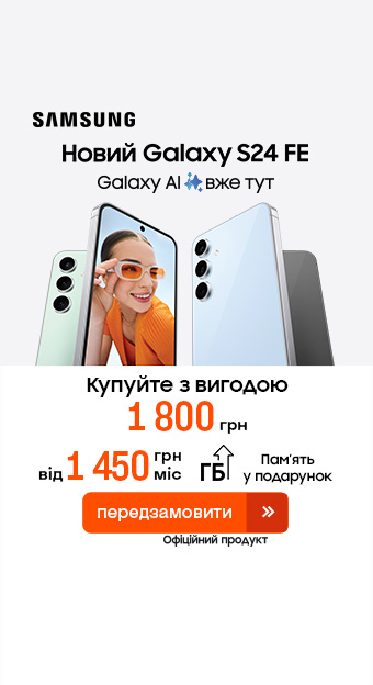 Смартфоны realme - купить смартфон реалми лучшая цена в Киеве и Украине ...