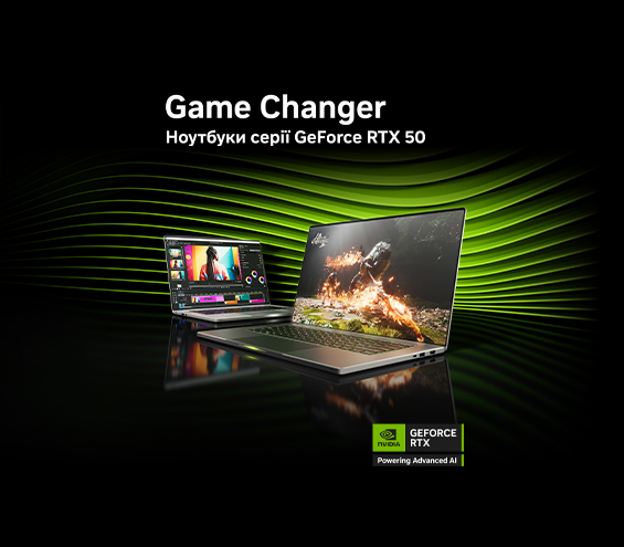 20250115_20250430_it_nvidia_geforce_rtx50 (catalog)