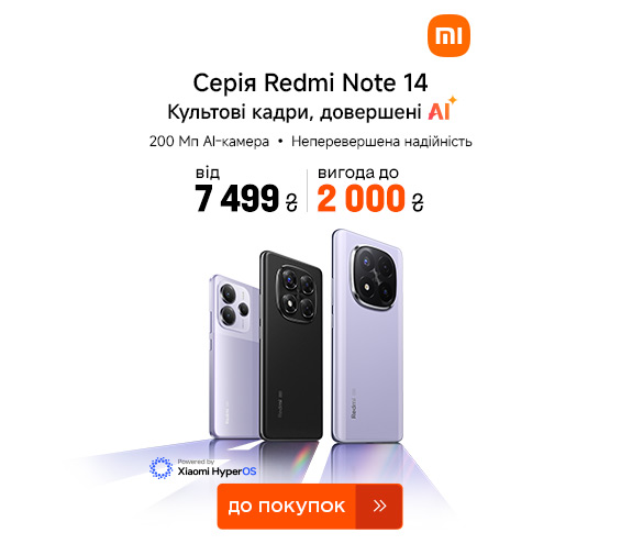 20250121_20250203_dig_sale_redmi_note14 (catalog)