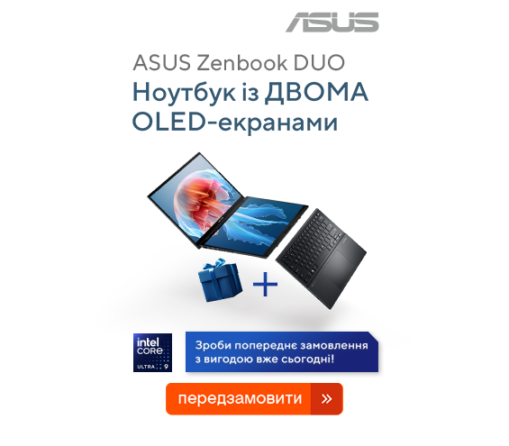 20250203_20250210_it_cashback_laptop_asus_zenbook14 (catalog)