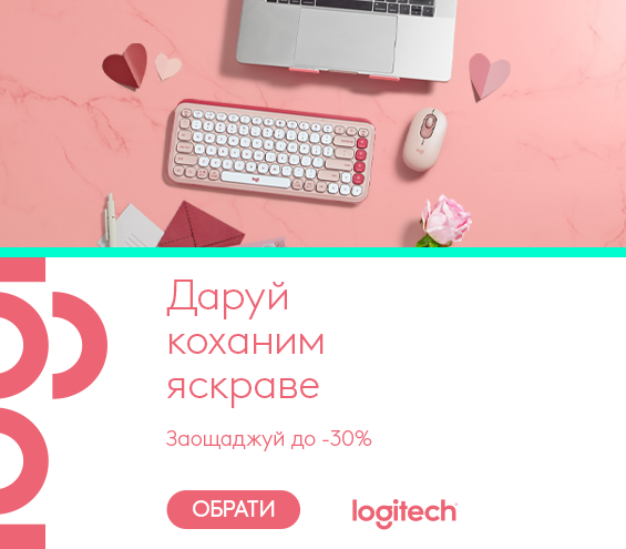 20250203_20250216_acc_device_logitech2 (catalog)