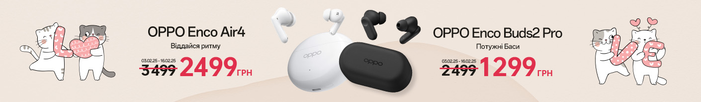 20250203_20250216_acc_ls_headphone_oppo