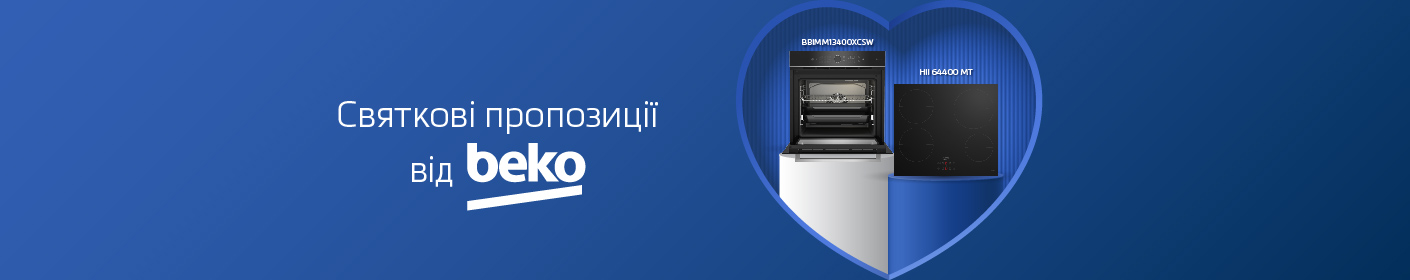 20250210_20250216_mda_ls_built-in_beko (hobs)