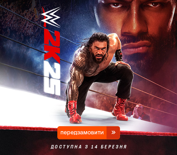 20250219_20250313_av_preorder_wwe_2k25_ps (catalog)