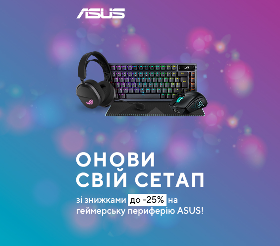 20250226_20250323_acc_sale_device_asus (catalog)