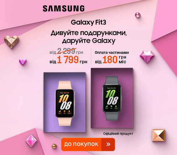 20250227_20250326_dig_sale_galaxy_fit3 (catalog)