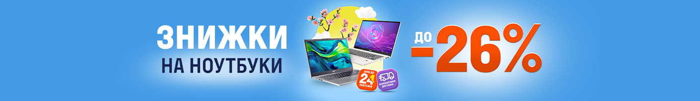 20250301_20250312_it_sale_laptop_spring