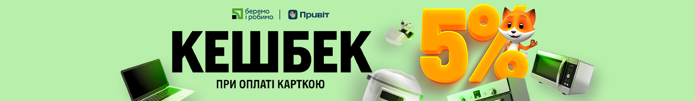 20250301_20250331_all_cashback_privatbank