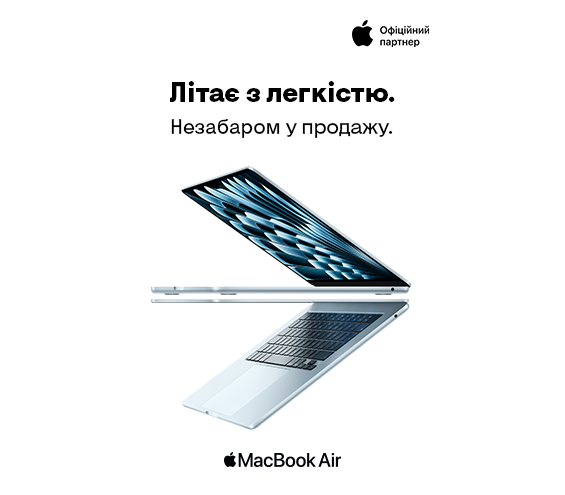 20250306_20250312_it_preview_macbook_air_m4 (catalog)