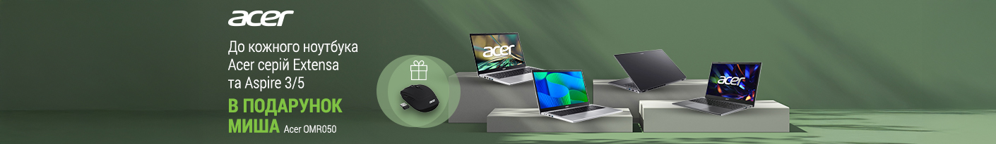 20250311_20250320_it_laptop_acer_gift