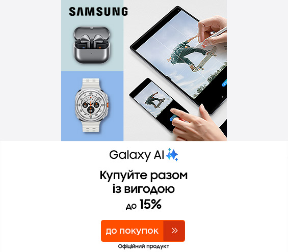20250313_20240331_dig_acc_set_samsung (catalog)