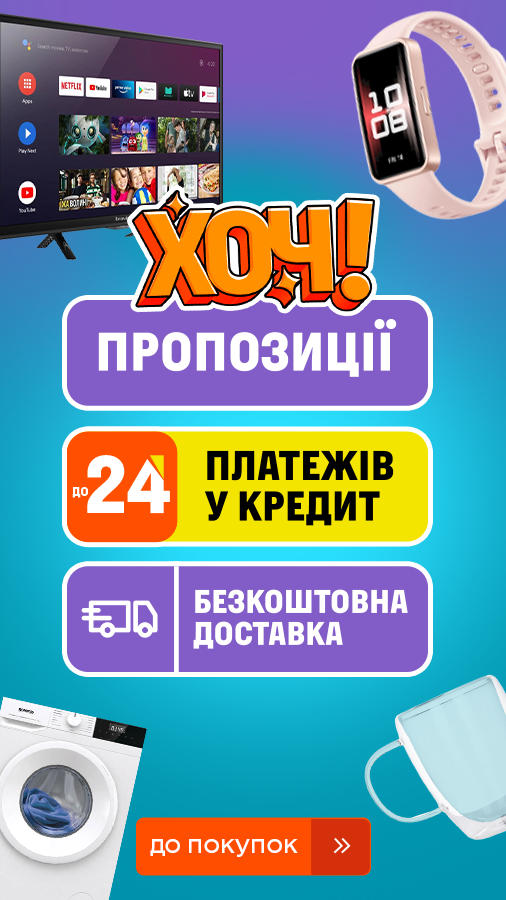 20250317_20250323_all_khoch_week (general)
