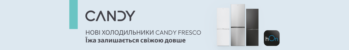 20250317_20250417_mda_fridge_candy_fresco