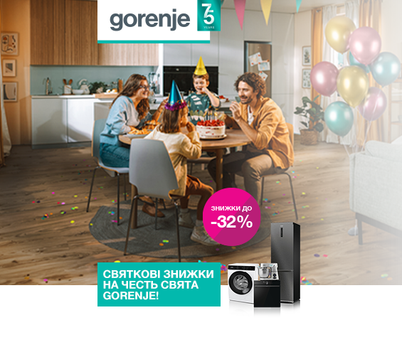 20250401_20250430_mda_sale_gorenje (catalog)