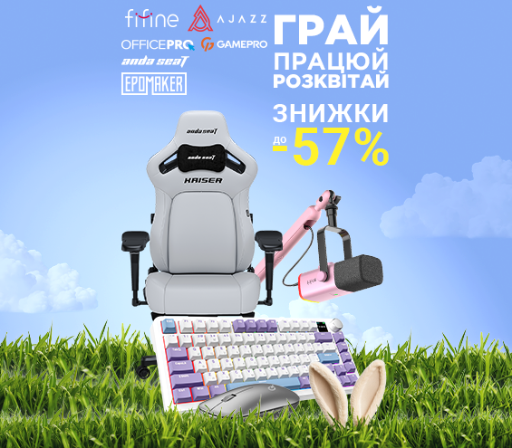 20250416_20250504_acc_sale_kaiser (catalog)