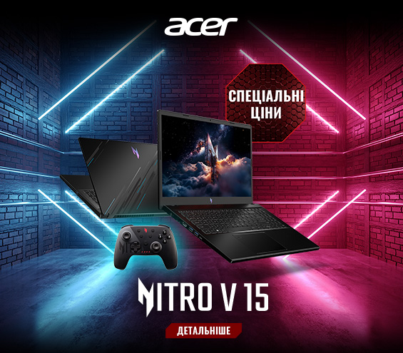 20250424_20250511_it_laptop_acer_nitro (catalog)