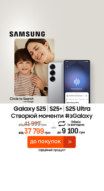Cмартфоны_32014