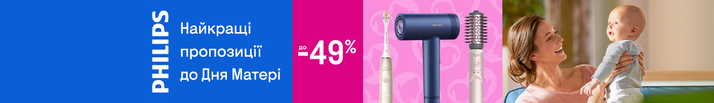 20250428_20250601_sda_sale_beauty_philips (epil)