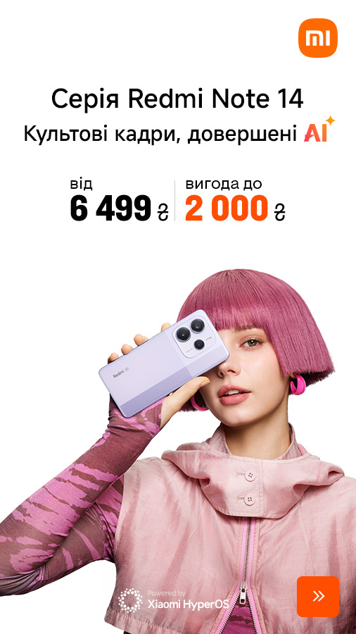 20250501_20250519_dig_sale_redmi_note14 (general)