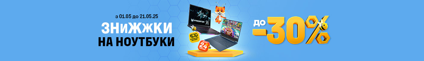 20250501_20250521_it_sale_laptop