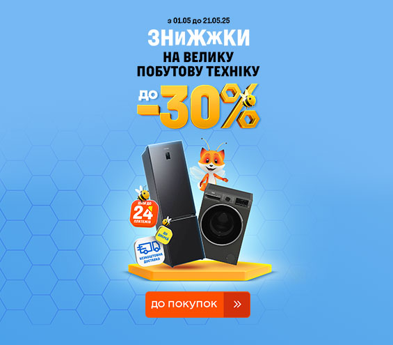 20250501_20250521_mda_sale (catalog)