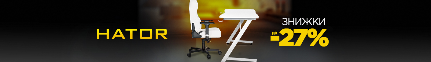 20250501_20250531_sale_chairs_hator
