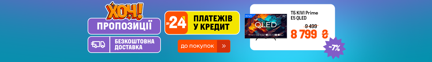 20250505_20250511_all_khoch_week
