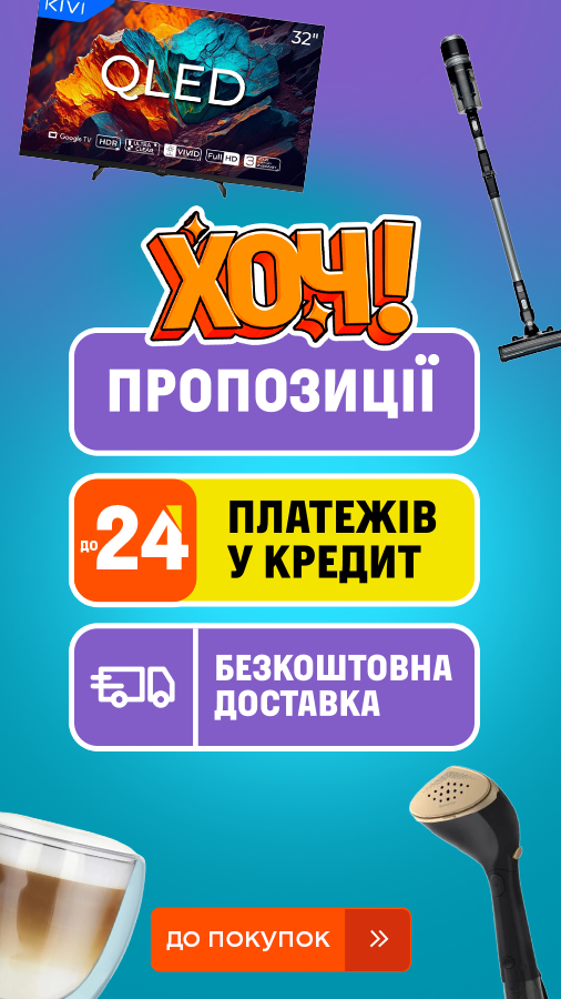 20250505_20250511_all_khoch_week (general)