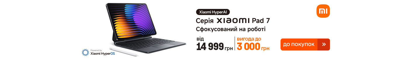 20250506_20250512_dig_sale_xiaomi_pad7